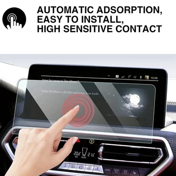2X за BMW G05 X3 G02 X4 2022 12,3-инчов автомобилна навигация GPS, протектор на допир екран, Централен дисплей, фолио, изработени от закалено стъкло Изображение 2