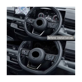 3 бр./компл. Стикер за тапицерия на волана на колата е от въглеродни влакна за Nissan SERENA C28 2022 2023 Изображение 2