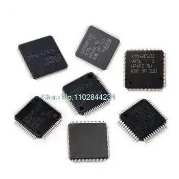 MSD6I881YU-XZ MSD61881YU-XZ В присъствието на чип за хранене Изображение 2