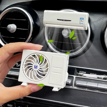 Авто Освежители за въздух Модел климатик за освобождаване на въздух Дезодорирующий Аромат Украса за Ароматерапия Аксесоари за интериора на колата Изображение 2