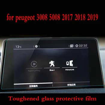 Автомобилната навигация Закалено Стъкло LCD екран Защитно фолио, Стикер за Peugeot 3008 5008 2017 2018 2019 Таблото
