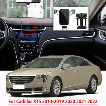 Автомобилни аксесоари Държач за мобилен телефон за Cadillac XTS 2013-2019 2020 2021 2022 Gravity Navigation специална скоба с поддръжка на GPS