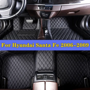 Автомобилни накладки за краката Hyundai Santa Fe 2006-2009, автоаксесоари, защитна подплата, автомобилни постелки, авто килим