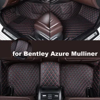 Автомобилни Постелки Autohome За Bentley Azure Mulliner 2003 Година На Издаване Обновената Версия На Аксесоари За Краката Carpetscustomized