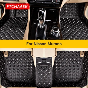 Автомобилни постелки FTCHAAER по поръчка за Nissan Murano Auto Carpets Аксесоари за краката Coche