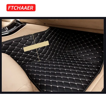Автомобилни постелки FTCHAAER по поръчка за Nissan Murano Auto Carpets Аксесоари за краката Coche Изображение 2