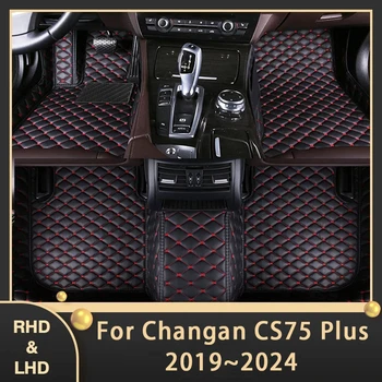 Автомобилни Постелки За Changan CS75 Plus II 2019 2020 2021 2022 2023 2024 Потребителски Автомобилни Накладки За Краката Кожен Килим Аксесоари За Интериора