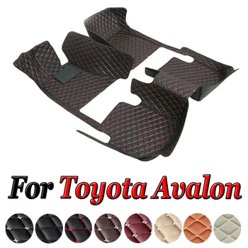 Автомобилни стелки за Toyota Avalon XX40 2013 ~ 2018 Издръжлив и Водоустойчив, килим, Луксозна Кожена подложка, автоаксесоари, Автомобилни подложки, пълен комплект