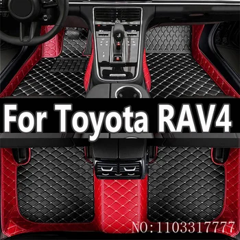 Автомобилни Стелки За Toyota RAV4 РАВ 4 Suzuki Across XA50 2019 2020 2021 2022 2023 Килим, Луксозна Кожена Подложка за Автомобилни Аксесоари и Килими