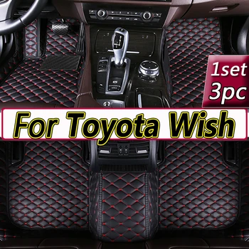 Автомобилни стелки за Toyota Wish 2010-2021 2011 2012 2013 2014 Потребителски автомобилни накладки за краката Автомобилни Килими и аксесоари за интериора