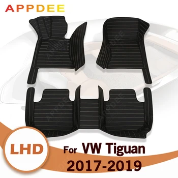Автомобилни стелки за Volkswagen VW Tiguan 2017 2018 2019 Потребителски автоматично накладки за краката Авто килим аксесоари за интериора