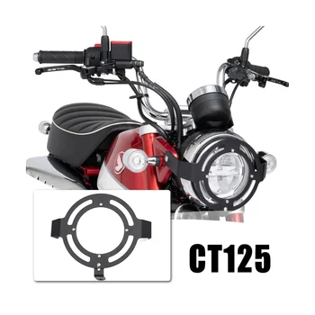 Аксесоари за мотоциклети Защитна решетка фарове Honda Хънтър Cub CT125 Ct125 2020 2021 2022