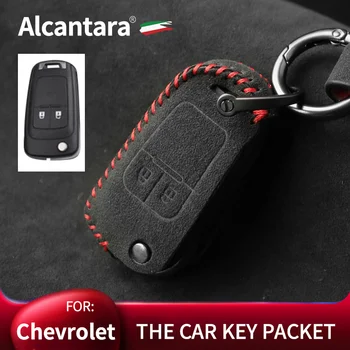 Алкантара за своята практика за ключове Chevrolet Aveo, Cruze, Orlando Trax Замшевый протектор за ключове 2 Бутона