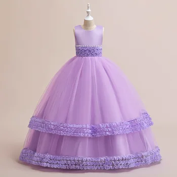 Бална рокля Виолетов цвят за момичета 2024 Бална рокля без ръкави за сватбата на принцеса Рокля за първо причастие с перли Елегантни рокли