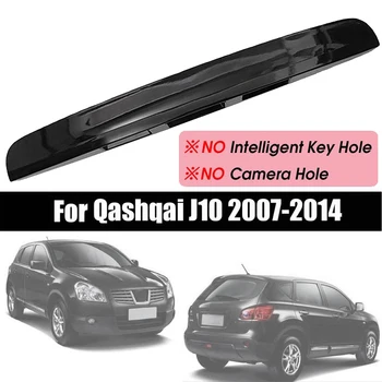 Боядисана в Черен Цвят на Дръжката на Капака на Багажника и Задната врата на Nissan Qashqai J10 2007-2014 (Без I-ключ и отвори за камерата) Вид Изображение 2