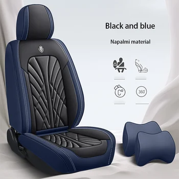 висококачествен кожен калъф за столче за кола на Hyundai всички модели solaris tucson 2016 sonata ix25 i30 автоаксесоари за стайлинг на автомобили