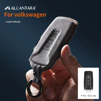 Висококачествена alcantara Калъф за авто дистанционно управление за Фолксваген 2018 - 2021 Touareg Аксесоари за ключодържатели с 3 копчета Изображение 2