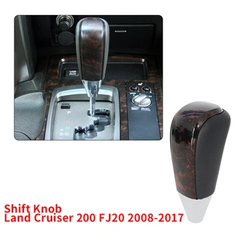 Дръжка на скоростния автомобил за Toyota Land Cruiser 200 FJ20 2008-2017 Автоматична писалка превключване на предавките