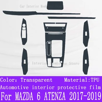 За ATENZA MAZDA 6 2017-2019 2022 Панел на Кутията Кутия на Навигационния Екран Автомобили Вътрешно Защитно Фолио Аксесоари За Защита От Драскотини Изображение 2