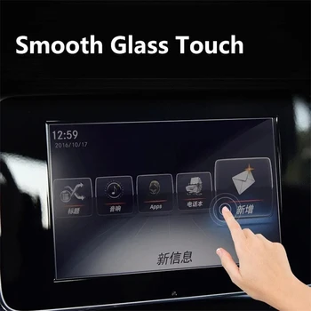 За Audi A3 2017 2018 2019 2020 Защитно фолио за навигация, екран от закалено стъкло, филм за сензорен LCD дисплей, аксесоари за интериор на автомобила Изображение 2