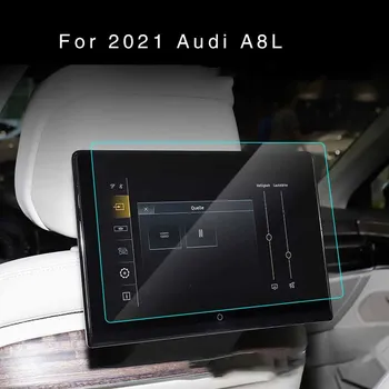 За Audi A8L 2019-2022 GPS навигация Защитно фолио за екран от закалено стъкло, автомобилни аксесоари, изработени от закалено стъкло Изображение 2