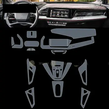 За Audi Q4 e-tron 2022-2023 Централна конзола вътрешността на колата Прозрачен Защитен филм PPF-TPU Срещу надраскване Ремонт на филм Аксесоари Изображение 2