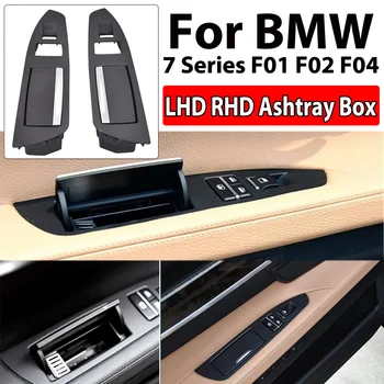 За BMW 7 F01 F02 F04 2009-2015 LHD RHD Вътрешна Дръжка Салон Задната Врата на Колата Панел Превключвател Кутия За Пепелници Покритие на Капака Завършилият