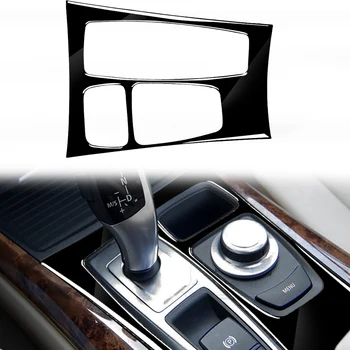 за BMW E70 X5 2008-2013 и E71 X6 2009-2014 Панел за превключване на предавките, Декоративни панел Стикер Автомобилни аксесоари, ABS