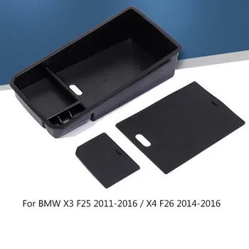 За BMW X3 F25 2011-2016/X4 F26 2014-2016 Централна Кутия За Съхранение на Ръкавици, Подлакътник, автоаксесоари За Съхранение