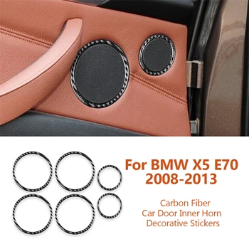 За BMW X5 E70 X6 E71 2008-2013 Автомобилен стайлинг От Въглеродни Влакна, Вътрешен Рог Вратата на Колата, Декоративна Рамка, Стикери За Интериора, Автоаксесоари