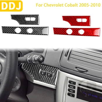 За Chevrolet Cobalt 2005-2010 Аксесоари От Въглеродни Влакна Интериора На Автомобила Волана, Странична Тапицерия На Арматурното Табло Стикер