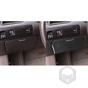 За Chevrolet Impala през 2014-up кутия за съхранение за шофиране от въглеродни влакна, инсталирана на отделочной лента, стикер, декоративни седалките, аксесоар за интериора Изображение 2