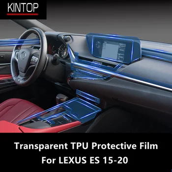 За LEXUS ES 15-20 Централна конзола вътрешността на колата Прозрачен Защитен филм от TPU за ремонт на надраскване Фолио, Аксесоари за ремонт