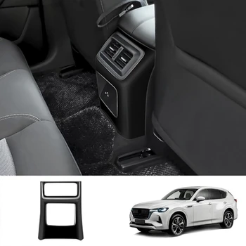За Mazda CX-60 2022-2023 RHD Рамка отдушник заден климатик за кола, Тампон върху лентата със защита от удари, ABS Изображение 2