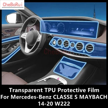 За Mercedes-Benz CLASSE S MAYBACH 14-20 W222 Централна Конзола вътрешността на Колата Прозрачен Защитен Филм От TPU За ремонт От надраскване