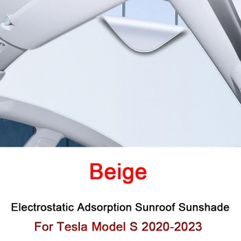 За Tesla Model S 2020-2023 Электростатическая Адсорбция Козирка На Покрива На Автомобила, Щори, Затемняющие Предното Стъкло На Капака На Люка На Покрива, Аксесоар
