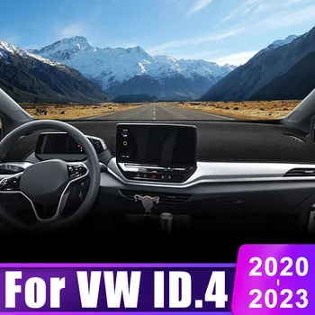 За Volkswagen VW ID.4 ID4 2020 2021 2022 2023 Таблото на Автомобила сенника на Кутията Мат Инструмент Маса Нескользящие Накладки Аксесоари