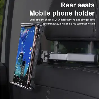 Задната Възглавница на Автомобила Притежателя на Телефона, Таблет Автомобилна Стойка на Седалка Задна Облегалка инструменти за Монтаж на Стена за Таблет X8 iPad Mini 4-11 См