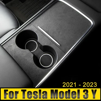 Замшевая Кожа Колата На Централното Управление На Предни Притежателя Чаша Вода Тампон Мат Декоративна Стикер За Tesla, Модел 3 Y 2021 2022 2023