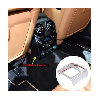 Защитен стикер на защитно накладку за Jaguar XJ 2010-2019 Аксесоари за интериора Изображение 2