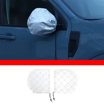 Защитно покритие на огледалото за обратно виждане на автомобила за Ford Maverick 2022 От композитен материал, Морозостойкая, защитена от сняг Капак рефлектор Аксесоар