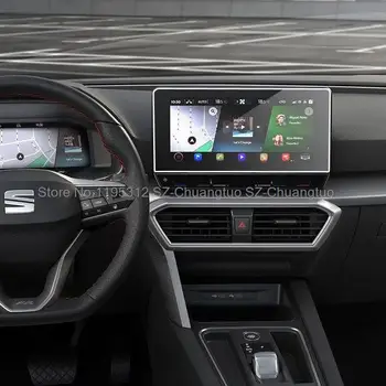 Защитно фолио от PET-фолио за Leon Cupra 2020, аксесоари за сензорния екран на 10-инчов автомобилен GPS навигация център Изображение 2