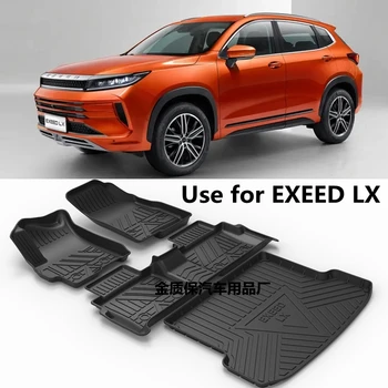 Използвайте за автомобилния килим Exeed LX, автомобилния подложка Exeed LX, подложка за багажника Exeed LX, пълен пакет довършителни работи, подходящ за непромокаеми постелки Exeed LX