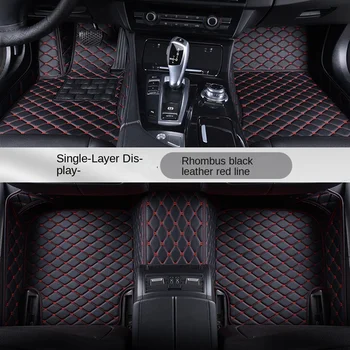 Индивидуални Автомобилни Постелки от Изкуствена Кожа, Подходящи за Mercedes Benz GLE 5 Seat 7 Seat GLE Coupe 2020-2023 Аксесоари За интериора Изображение 2