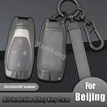 Калъф за Дистанционно на Ключа от сплав За 202323 Beijing X7 Key Case BJ60 BJ40 F40 u5 plus Smart Keyless Decration case Аксесоари за Автомобили