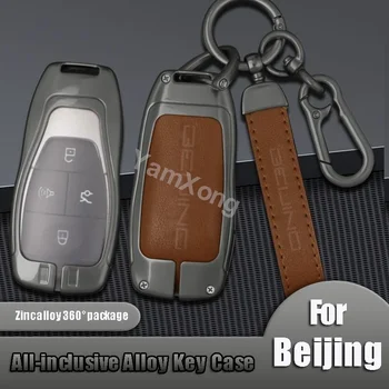 Калъф за Дистанционно на Ключа от сплав За 202323 Beijing X7 Key Case BJ60 BJ40 F40 u5 plus Smart Keyless Decration case Аксесоари за Автомобили Изображение 2