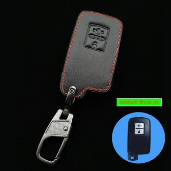 Калъф за ключове от кола от естествена кожа за Toyota Avalon Auris, Camry, Rav4 Yaris Verso 2012-2018 Защитна чанта за дистанционно ключодържател без ключ Изображение 2