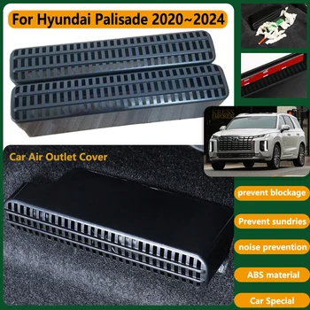 Капак на Канал Колата За Hyundai Palisade LX2 2020 ~ 2023 2024 Климатик Задната Седалка Под Воздуховодом Вентилационна Решетка Протектор Аксесоари