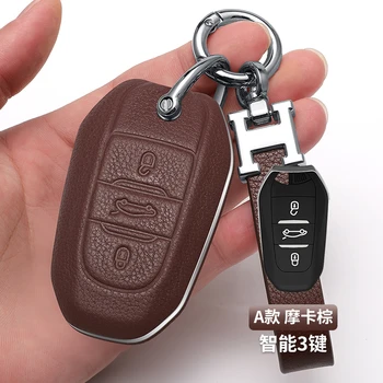 Кожена верижка за ключове Peugeot 408/508/2008/4008 5008 с 3-кнопочным смарт ключ, защитен ръкав, обтегач Изображение 2