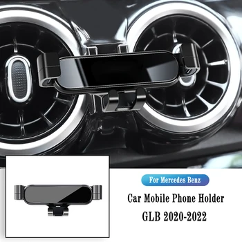 Кола, телефон за Mercedes Benz GLB X247 2015-2022 Скоба за гравитационната навигация Скоба с клипс за освобождаване на въздух Завъртане на reliance